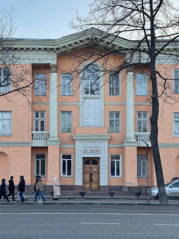 емда́ш