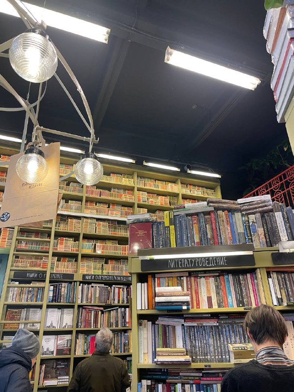 **Я и книжки**
