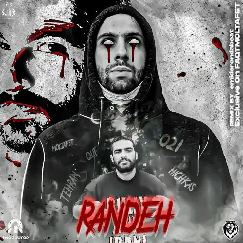 Listen to Fadaei x Hichkas - Randeh (remix by emider) by Emiderondabeat on [#SoundCloud](?q=%23SoundCloud)