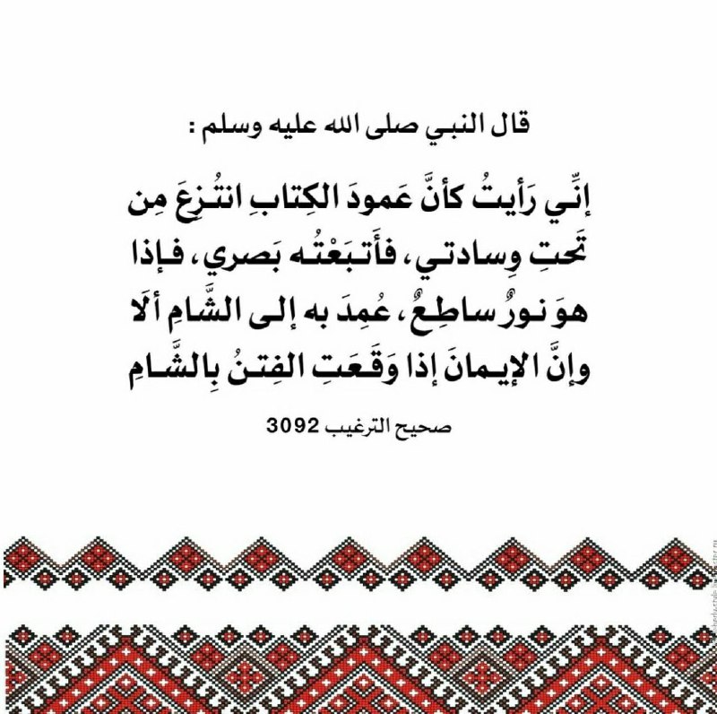 ??لاجئون || Refugees?? | فلسطين ?