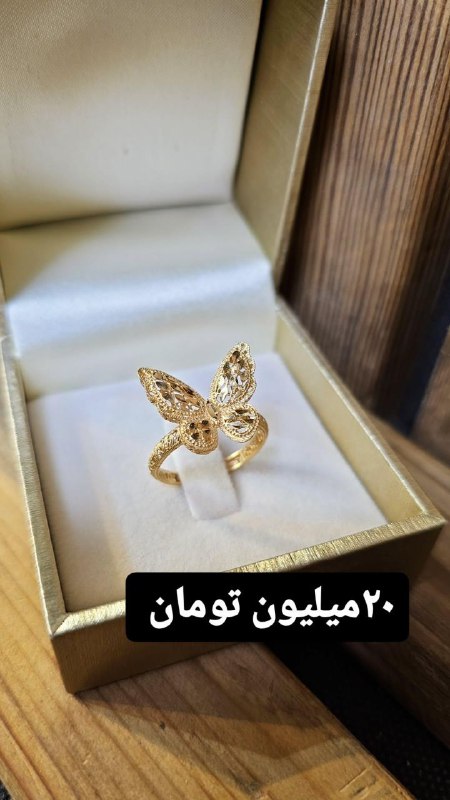 جواهرى امپراطور ٠٩١٤٣٤١٢٤٧٩-٠٤٤٣٢٢٢٣٦٣٤