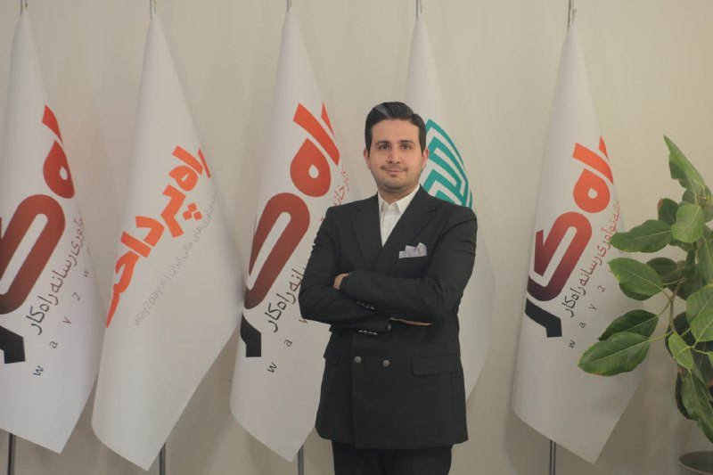 ***⭕️*** **همکاری روابط عمومی و منابع …