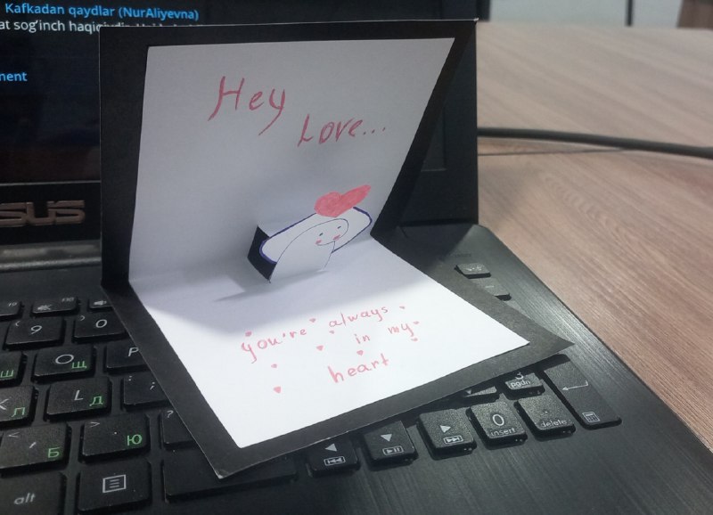 *i found my student's love letter …