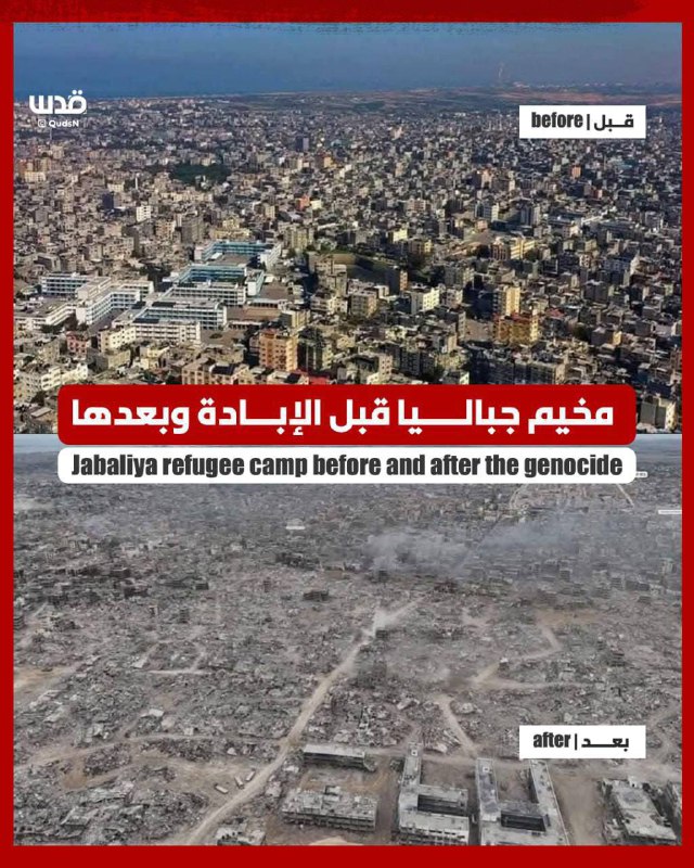[#غزه](?q=%23%D8%BA%D8%B2%D9%87)