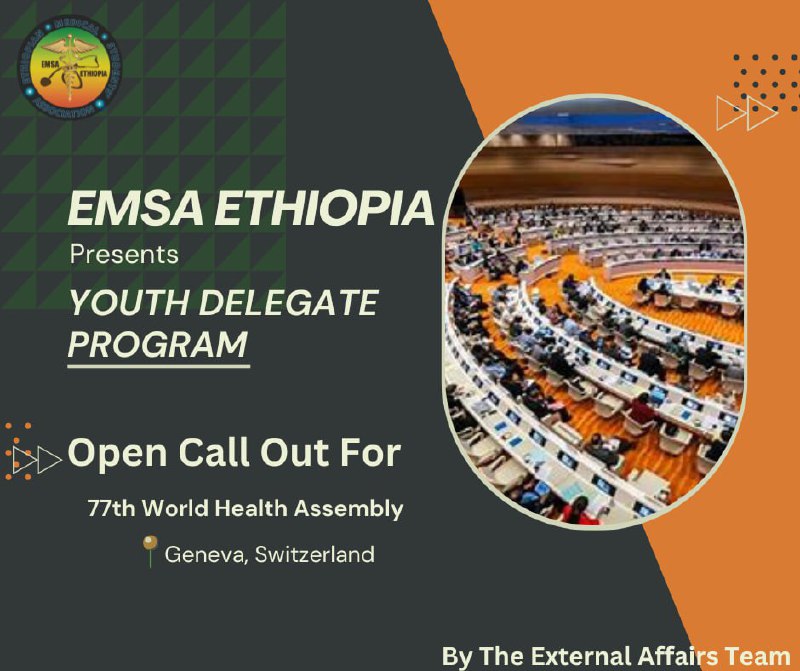 ***?*** **EMSA Ethiopia presents Youth Delegate …