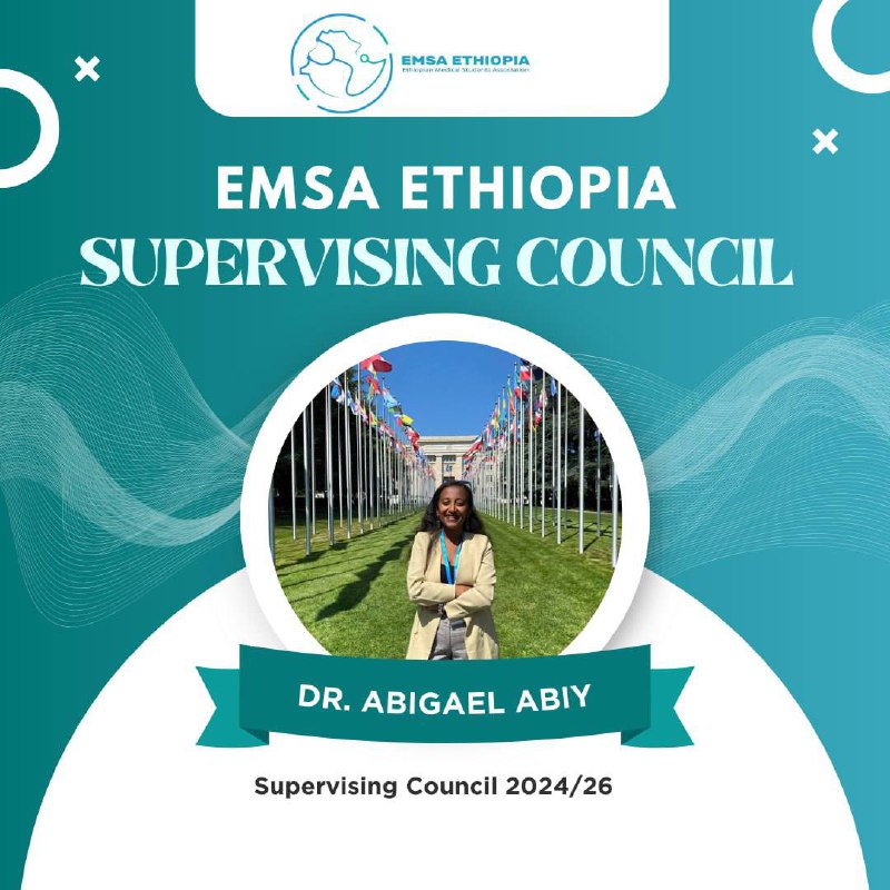 Ethiopian Medical Students Association | EMSA-Ethiopia