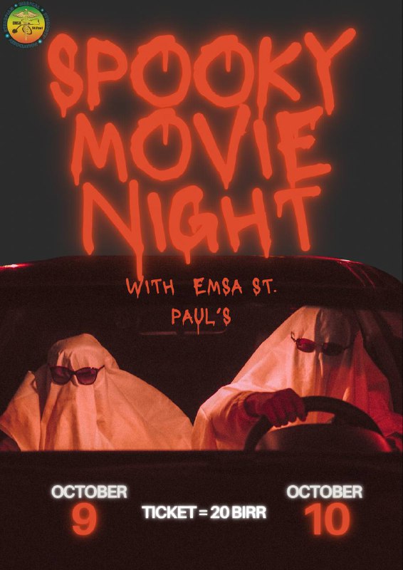 ***✨*** EMSA St. Paul Movie Night! …