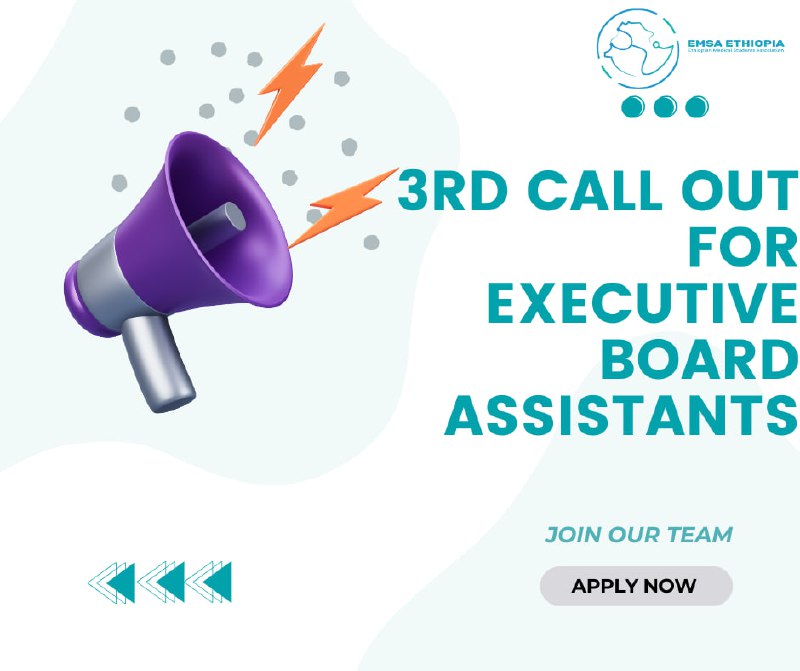 *****🌟*** Third Call for EMSA-Ethiopia Executive …