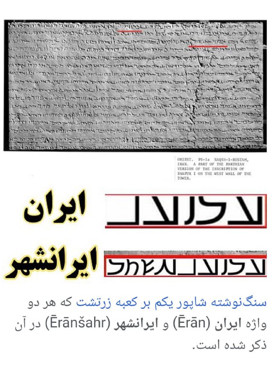 امضای مستقبل