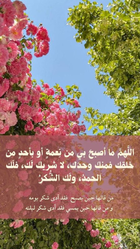 موسوعة صور إسلامية