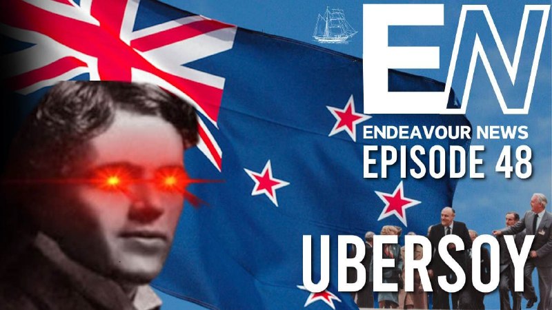 We're excited to announce [@UBERSOY1](https://t.me/UBERSOY1) to …