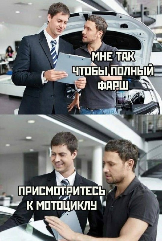 Бесконечный Майонез