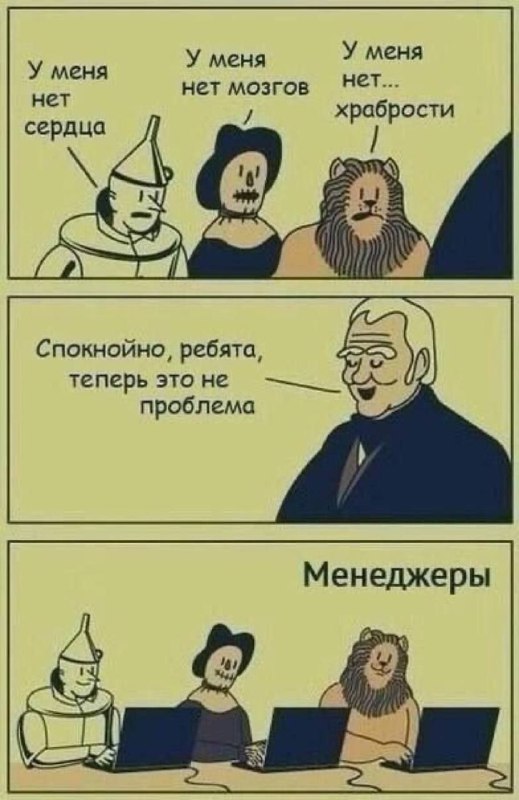 Бесконечный прогрев