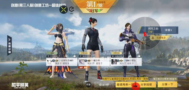 END内核官方频道