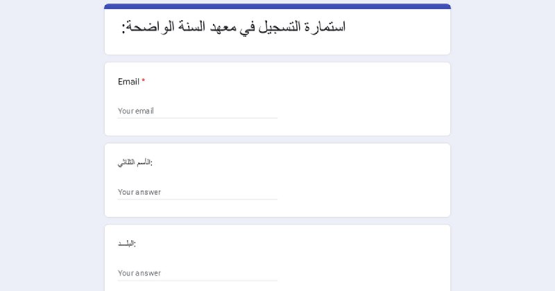 ***🔴******📢***ـ