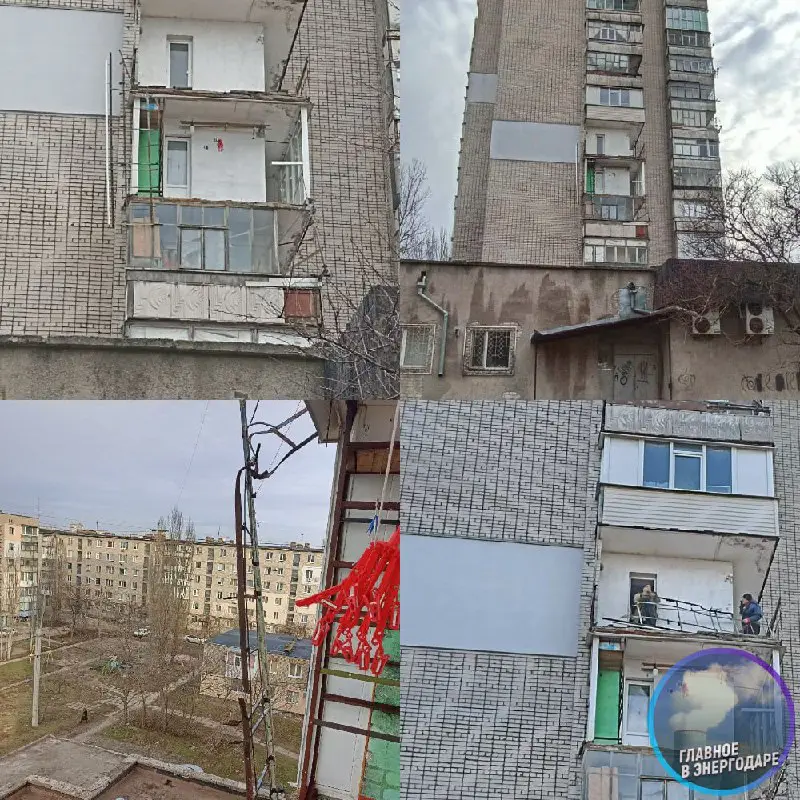 **Жительнице Бердянска демонтировали аварийный балкон**