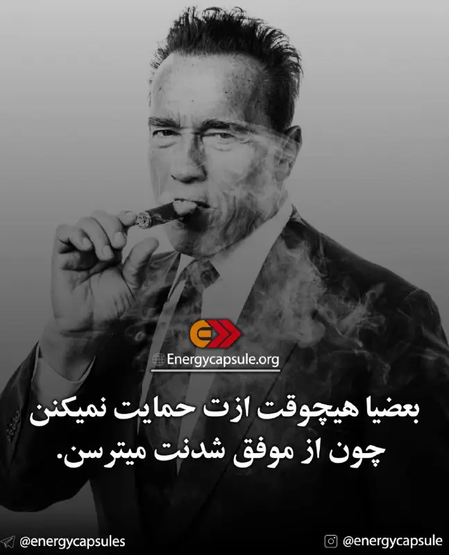 برای بهترین دوستت ارسال کن