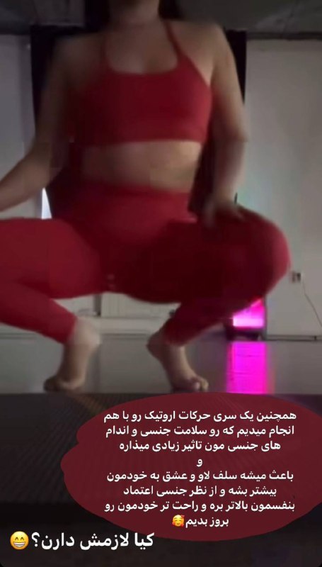 🌸چالش ۱۰ روز انرژی زنانه -لیدیا🌸