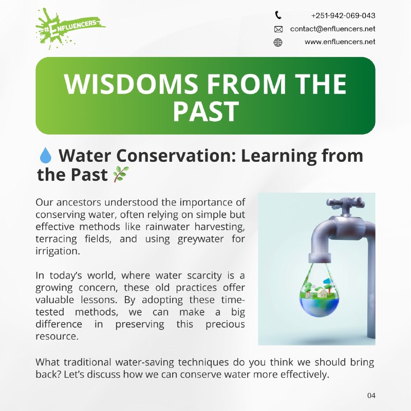 Water Conservation: Lessons from the Past