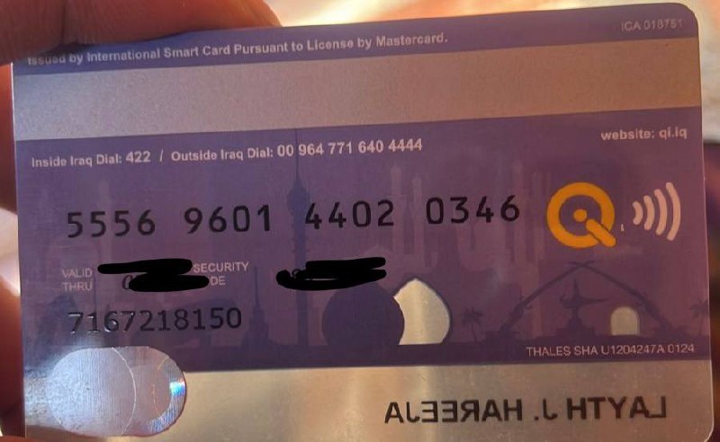 **بسم الله الرحمن الرحيم