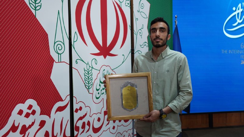 ***💢***افتخاری دیگر برای خانواده جهادی بسیج …