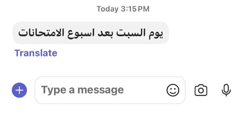 إعلان ***?***
