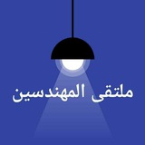 55 - عمل offset للأشكال في الطبقة Layer التي التي تقف عليها بدلا من الطبق.