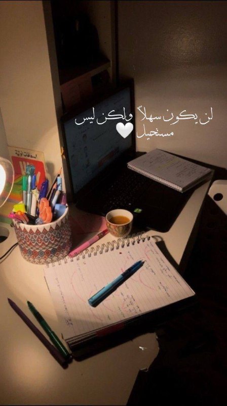 صباح الخير ***🦋***