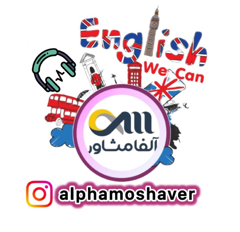 *****📍*****[پیج اینستاگرام اپلای](https://www.instagram.com/reel/C-x5ZXCN9yc/?igsh=emZkNGU0OW13ZDJv) **آلفامشاور