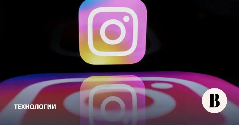 Instagram планирует вернуть хронологическую ленту постов