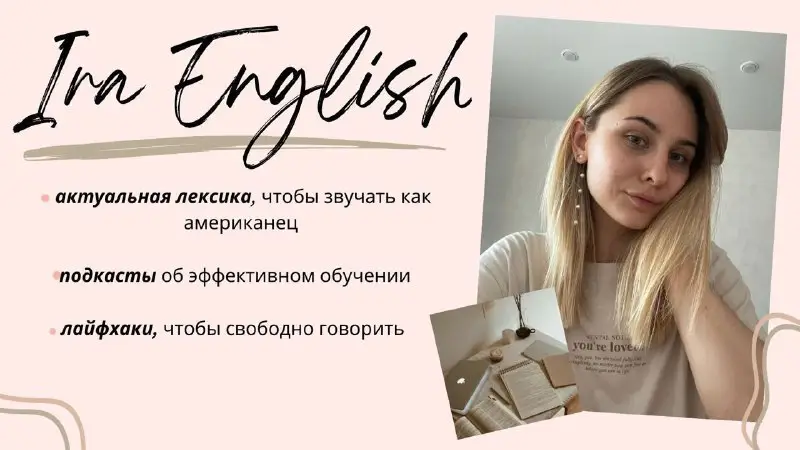 **Секрет быстрых результатов для Advanced*****😍***