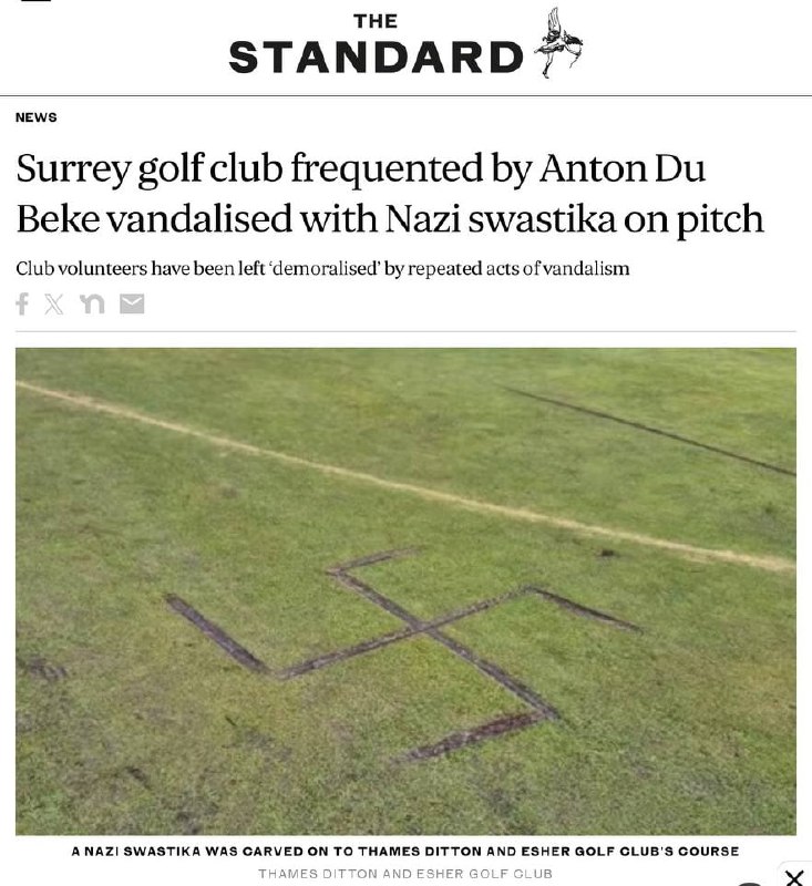 "Trespassers appear to be escalating their …
