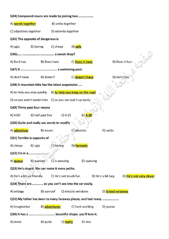 قناة مراجعة اللغة الإنجليزية لمرحلة الشهادة …