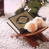 لعلّها تشفع لأبي 💙🥀