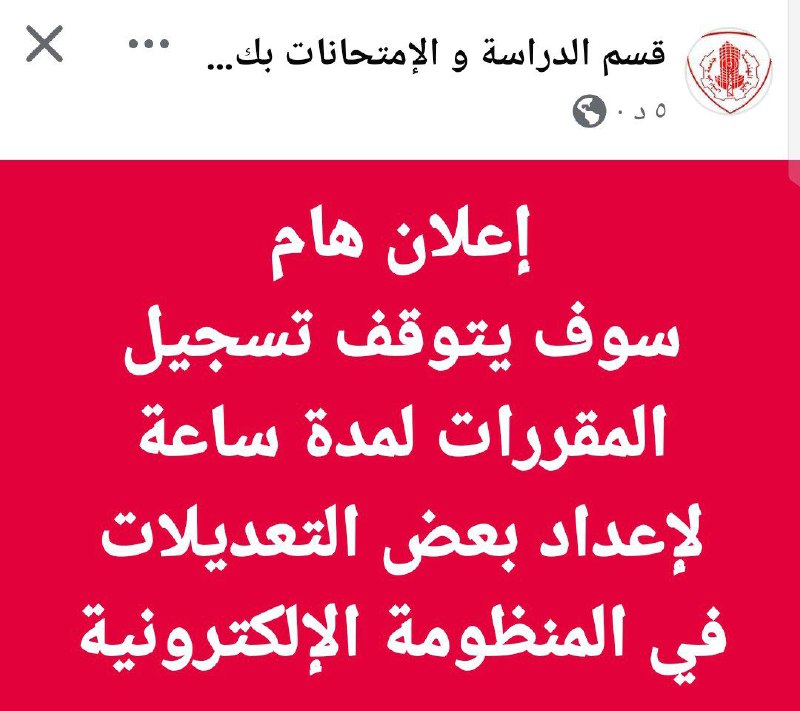 دفعة2020🌸💗