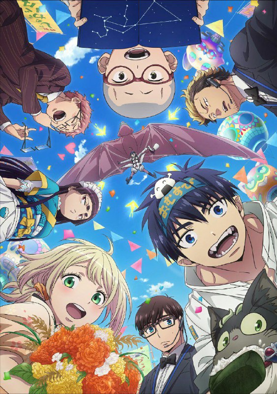 ***♨️***BLUE EXORCIST SAISON 3 VOSTFR***♨️***