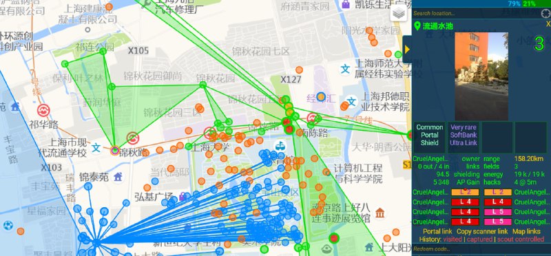 萝天王皇家格斗学院。～绝赞爆揍魔绿中～