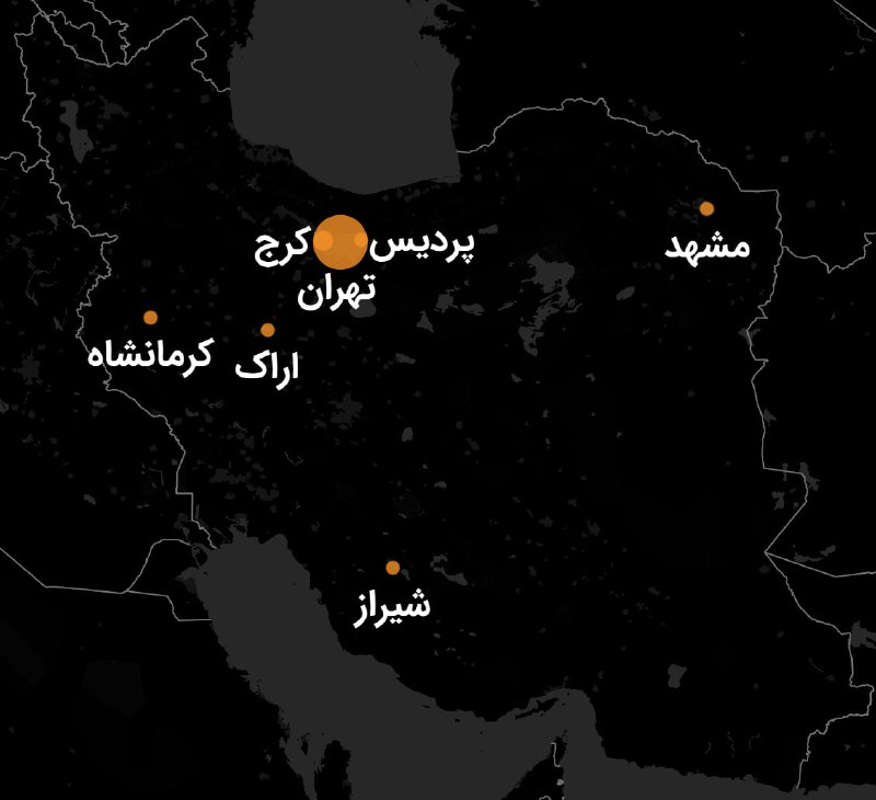 شعار شبانه در شب 22 بهمن …