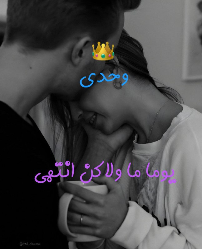 ?❤️?Aꪀᥲ️? ENSAN?❤️?