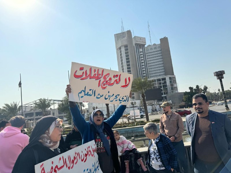 قناة حراك انتفضي النسوي العراقي🇮🇶