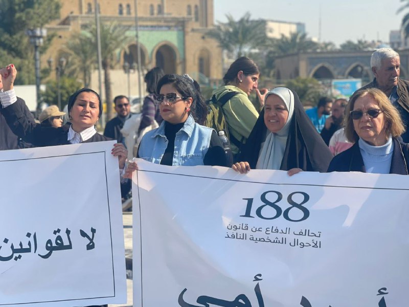 قناة حراك انتفضي النسوي العراقي🇮🇶