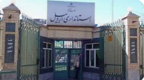 ***?***فضول باشی و کاندیداهای ناموفق استانداری