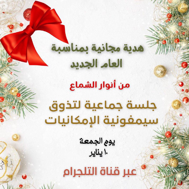 🌻Entesar🌻زهرة الحياة🌻