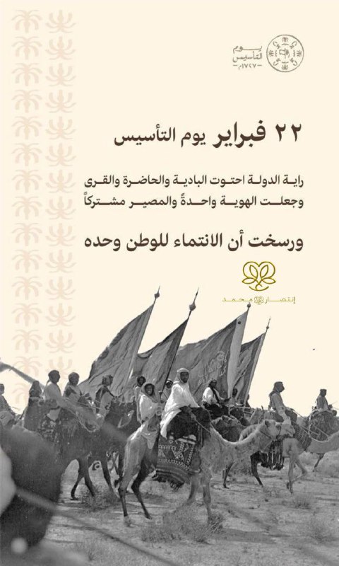 🌻Entesar🌻زهرة الحياة🌻