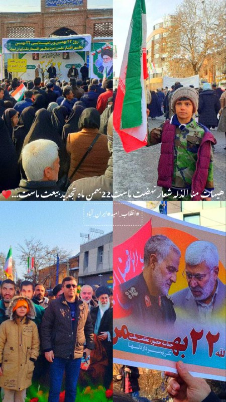 مجموعه عکس نوشت :