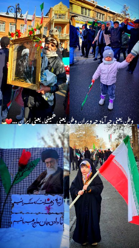 انتشار محتوا