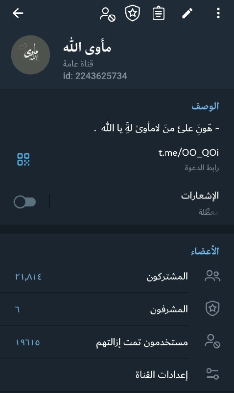 لـ تمويل 💙