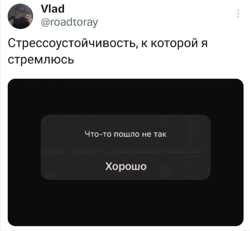 С понедельником!***🫶🏻***