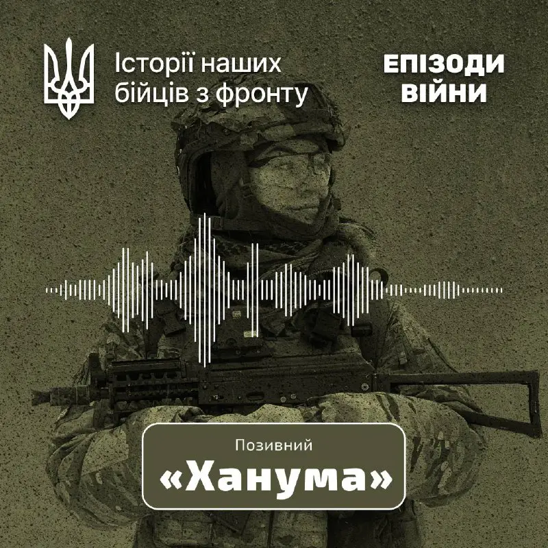 ***🥺***«Ханума» розповідає про зворушливу зустріч українських …