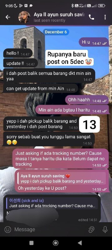 Expose Pasar Scammer (EPS)